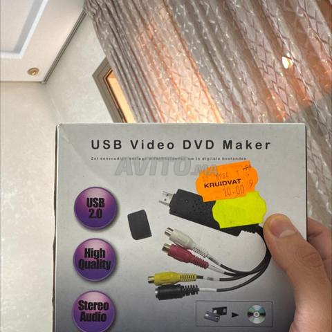 محول USB فيديو - جديد - 2