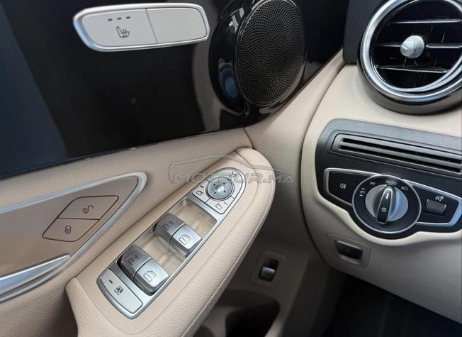 Mercedes GLC 300 de 4MATIC