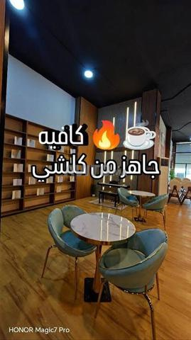 Café prêt à être exploité à Hay Salam Salé - 2