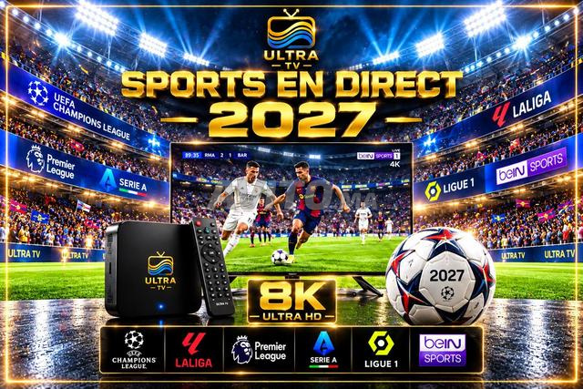 📺 ⚽ آي بي تي في خاص بالمباريات 2027 - سيرفر 4K