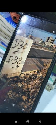 أرض مسجلة - 2
