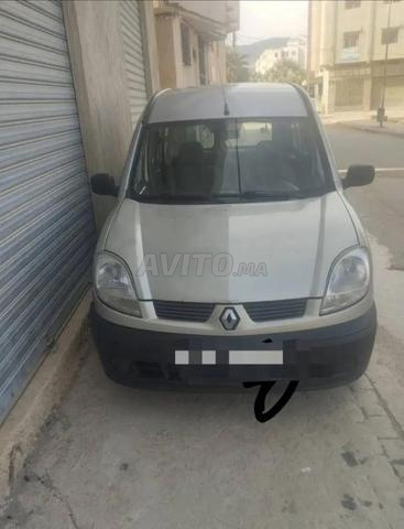 كانغو d65 - 2