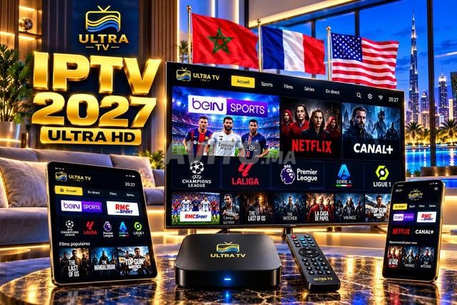 📺 IPTV Smart TV - Activation Instantanée