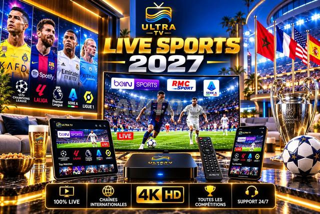 📺 آي بي تي في بريميوم 2027 - أفضل سيرفر