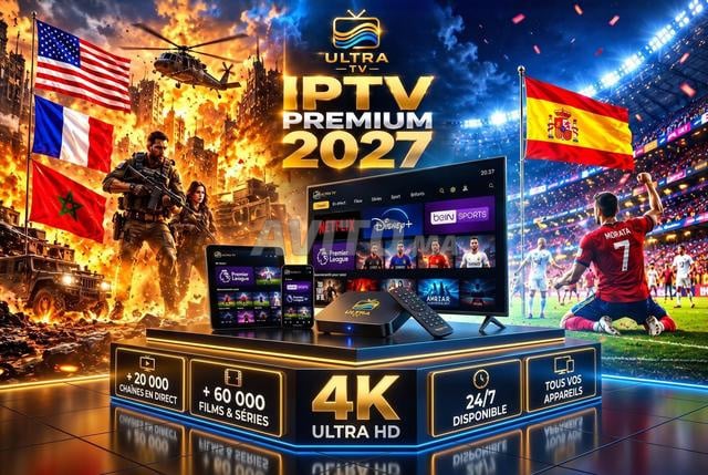 IPTV Haute Définition - Catalogue VOD