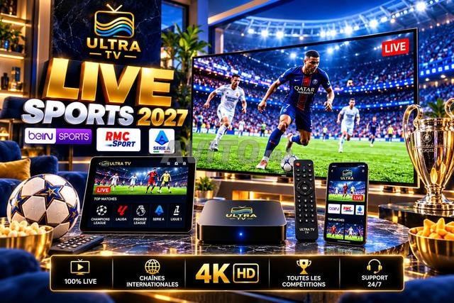IPTV بدون التزام - اختبر الجودة