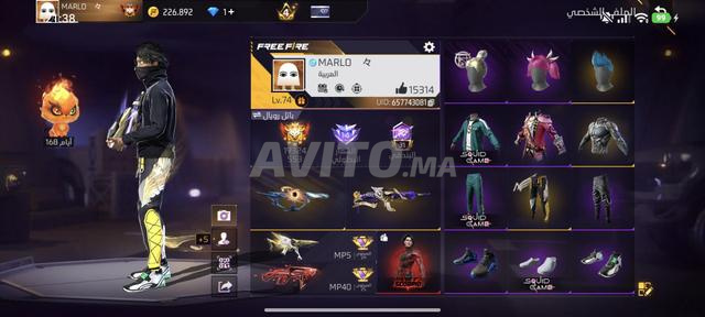 Compte Free Fire - 2