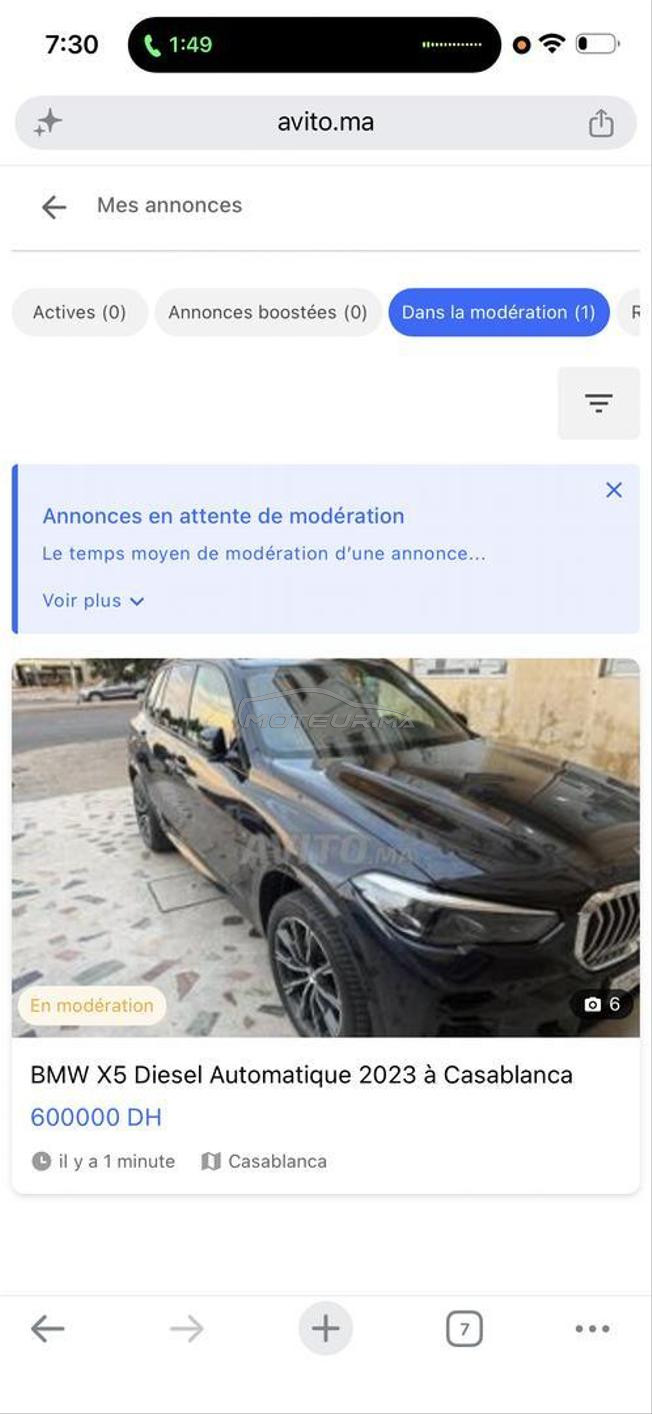 BMW X5 Pack M Diesel Automatique 2023 à Casablanca