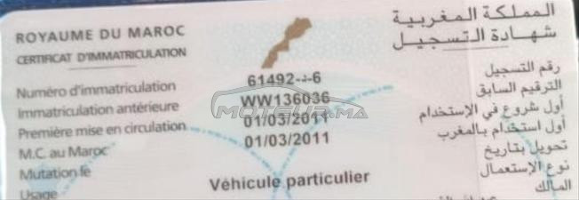 Kia Sportage Diesel Manuelle 2011 à Casablanca
