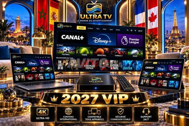 📺 خادم IPTV مستقر 24/7 - مثالي للمغتربين