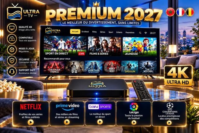 📺 IPTV 4K Réelle - Divertissement Maison