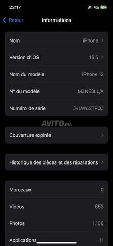 Tanger MegouG téléphone propre encore neuf batterie 85