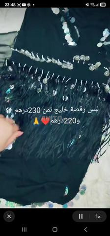 بيع ملابس خليجية جميلة