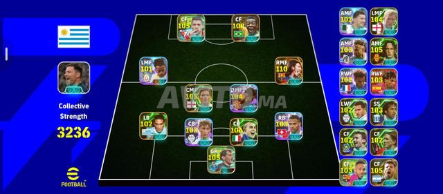 لعبة e football 002
