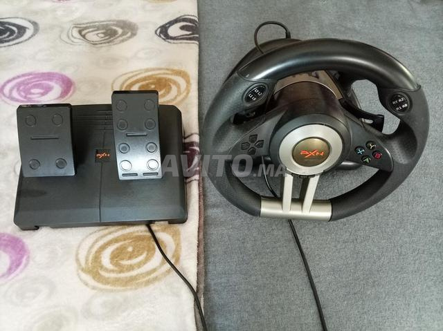 دواسات لألعاب الفيديو.