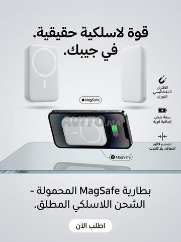 Chargeur MagSafe Power Bank sans fil pour iPhone - 2