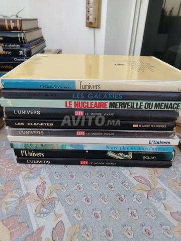 كتب علمية - 2