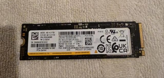 1 تيرابايت - NVME M.2 - سامسونج - Gen4×4 - 2