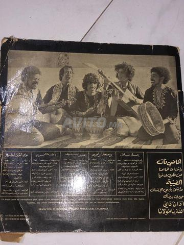 اسطوانة فينيل ناس الغيوان 1973 - 2