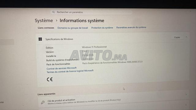 بي سي بورتابل إتش بي - 2
