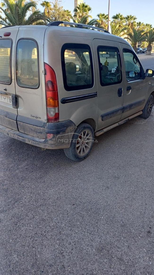 الدار البيضاء 