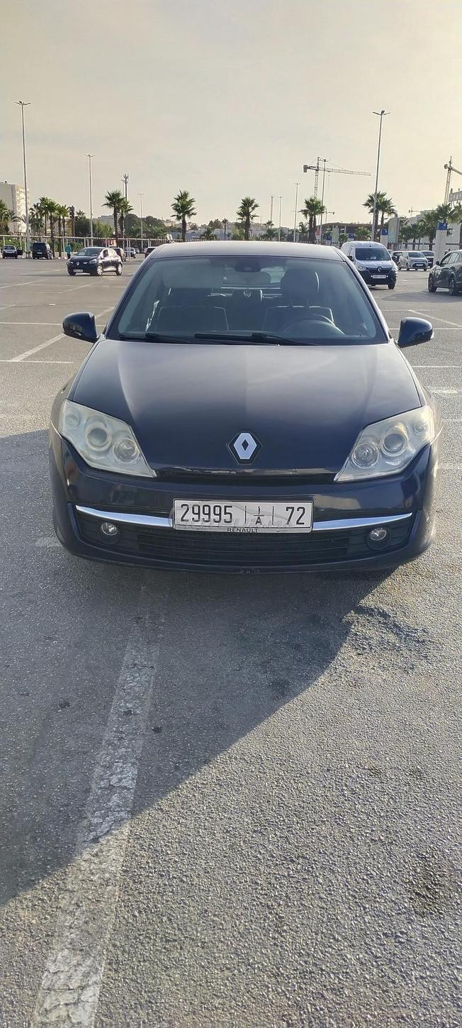 tanger   ahlan