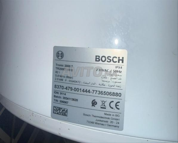 Chauffe-eau électrique BOSCH 81L - 2