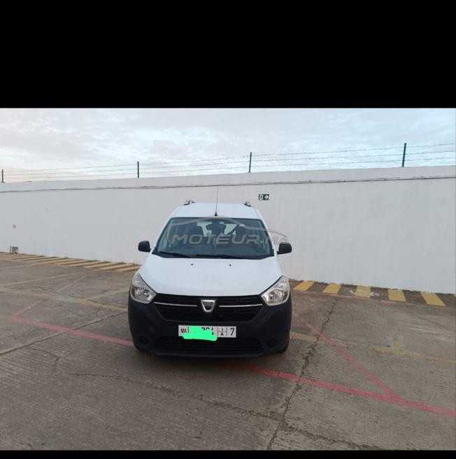مولاي بوسلهام