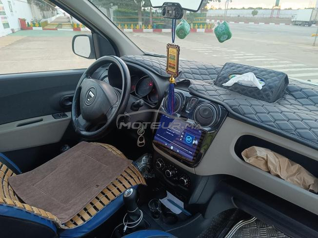 مولاي بوسلهام