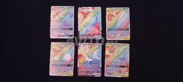cartes rainbow