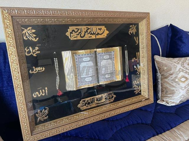 لوحة لغرفة المعيشة
