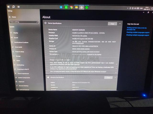 PC Acer i5 6500 16Go RAM DDR4 160Go HDD - 2