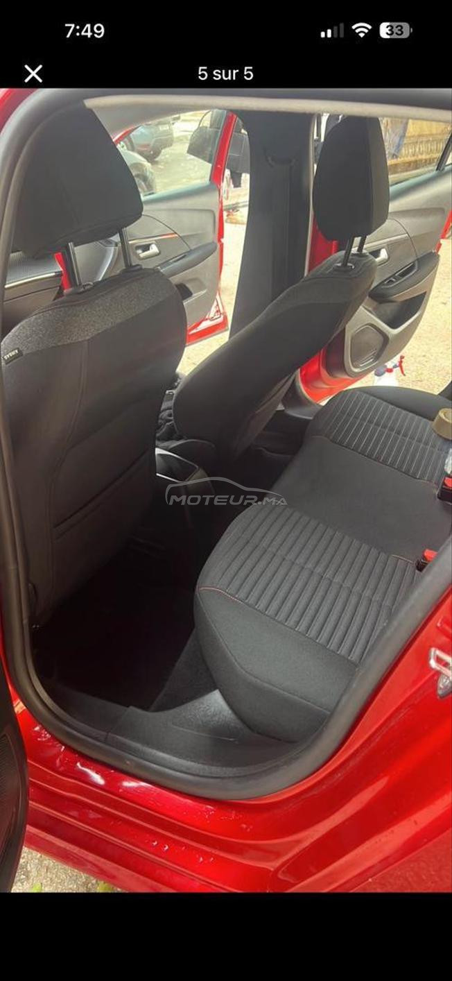 Peugeot 208 Diesel Manuelle 2023 à Rabat
