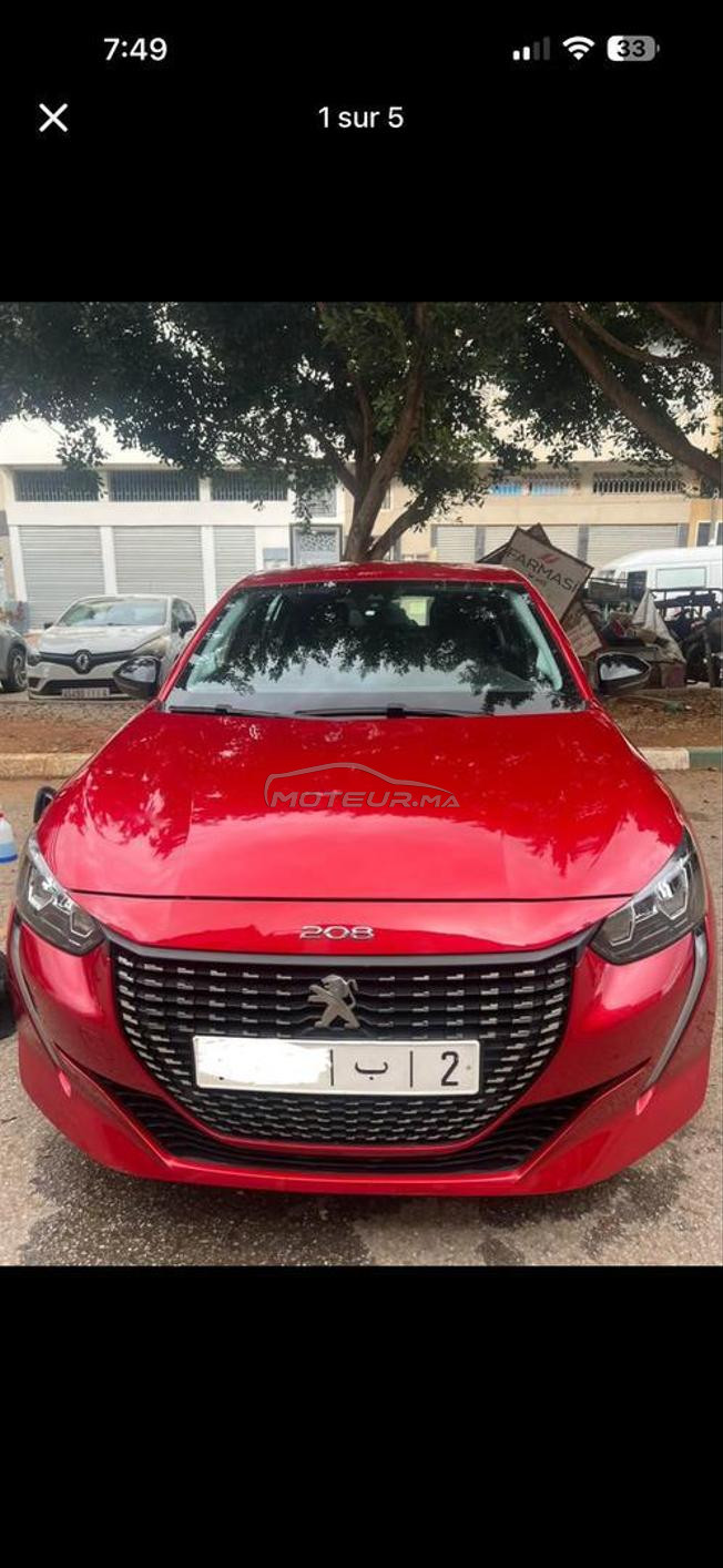 Peugeot 208 Diesel Manuelle 2023 à Rabat