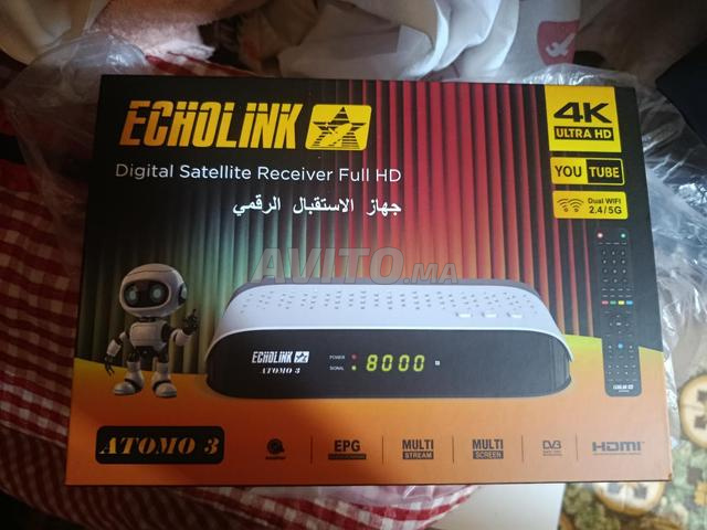 echolink atomo 3 تم استخدامها شهر واحد فقط