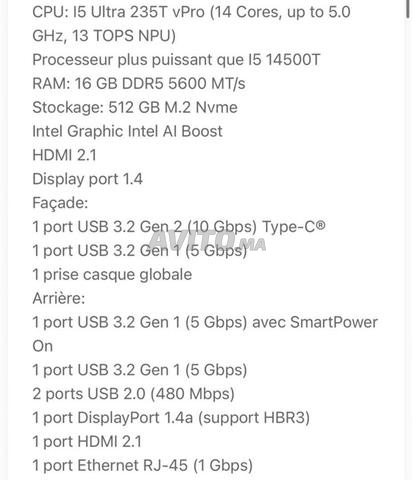 Dell Pro Micro QCM1250 Core Ultra 5 235T 16G 512 G - 2