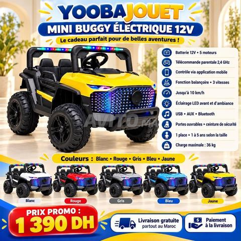 MINI BUGGY ÉLECTRIQUE 12V — YOOBAJOUET