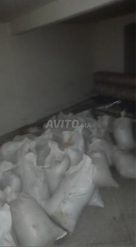 Ghassoul brut - 2