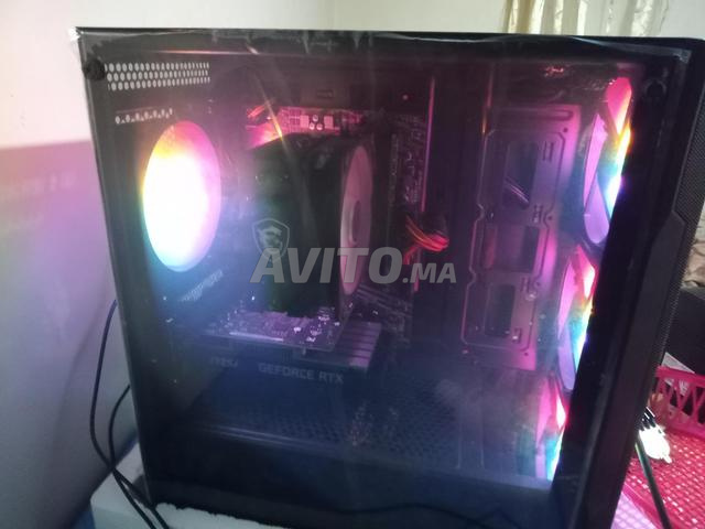 PC Gamer..MSI - 2