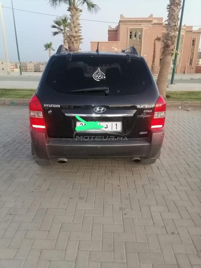 القصرالكبير 