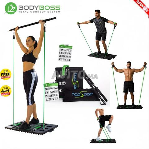 معدات جيم منزلية محمولة - FIT & BOX - 2