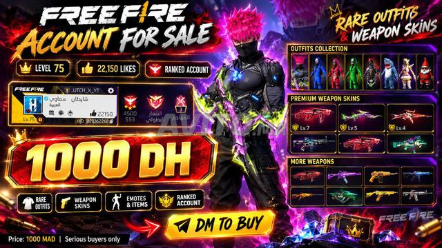 حساب فري فاير للبيع بـ 1000 درهم 💎 | المستوى 75 🔥