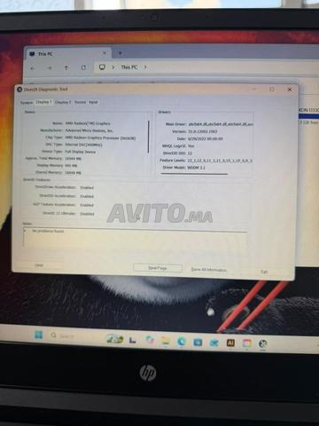 لابتوب جيمنج اتش بي بافيليون - 2