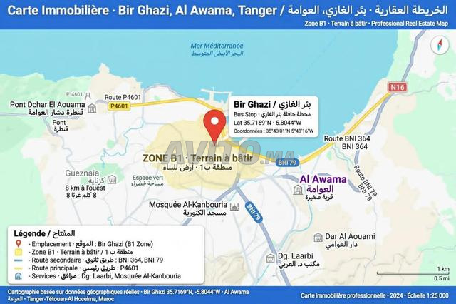 Al Aouama B1 Bir Ghazi - Tanger - 2