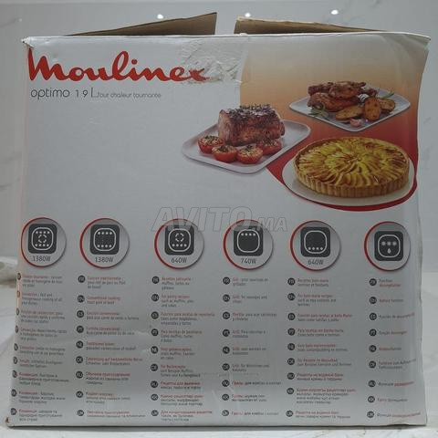 Four électrique Moulinex Optimo 19L avec chaleur tournante - 2