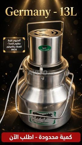 Machine à traire 13 litres livraison dans toutes les villes - 2