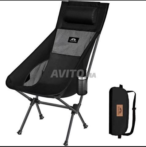 chaise camping 🏕️ - 2