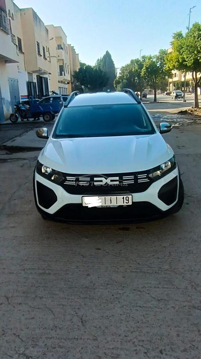 Dacia Jogger 2025 
