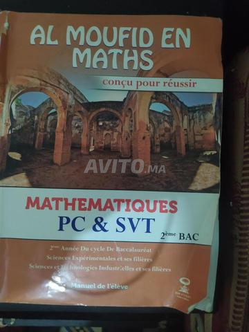Préparation 2ème Bac - 2