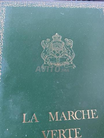 Lot de Livres - 2